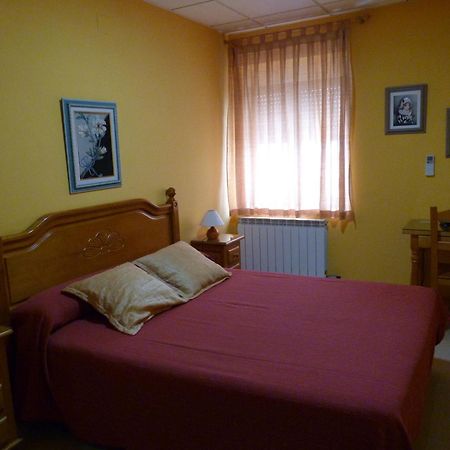 Hostal Mirador De Ávila エクステリア 写真