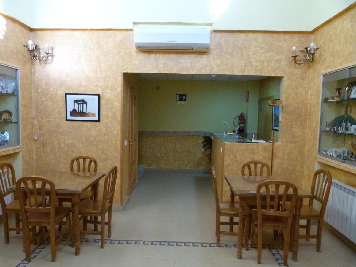 Hostal Mirador De Ávila エクステリア 写真