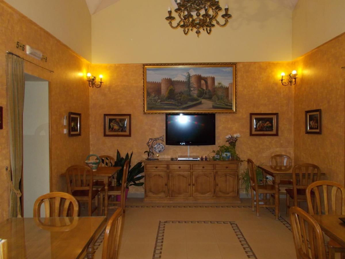 Hostal Mirador De Ávila エクステリア 写真